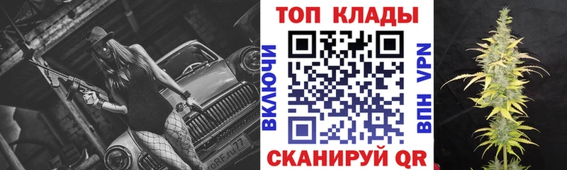 Какие есть наркотики Лермонтов COCAIN Вейп ТГК Конопля СОЛЬ