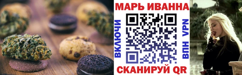Cannafood марихуана  дарнет шоп  Лермонтов 