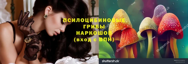 кокаин VHQ Аркадак