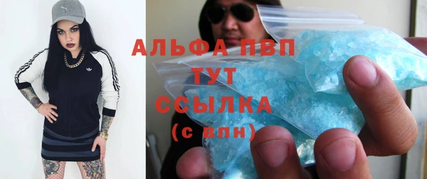 mix Армянск