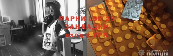 кокаин VHQ Аркадак