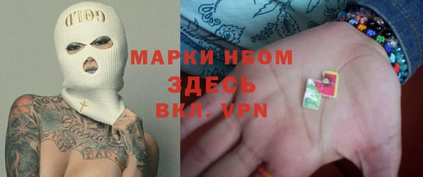 кокаин VHQ Аркадак