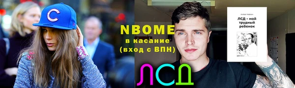кокаин VHQ Аркадак