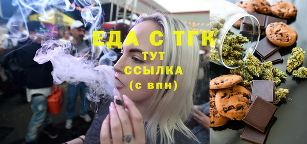 кокаин VHQ Аркадак