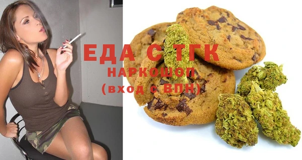 кокаин VHQ Аркадак