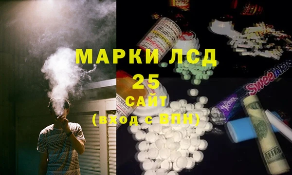 кокаин VHQ Аркадак