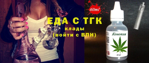 кокаин VHQ Аркадак