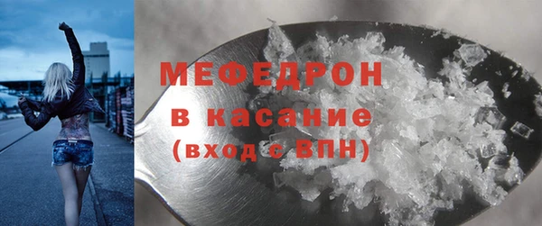 кокаин VHQ Аркадак