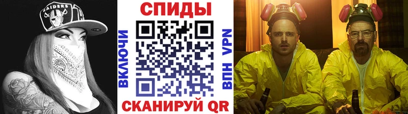 Метамфетамин пудра  закладка  Лермонтов 
