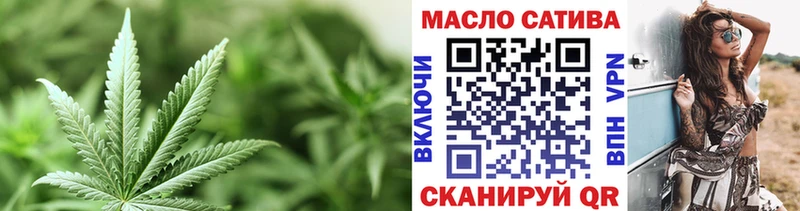 Дистиллят ТГК концентрат KRAKEN сайт Лермонтов